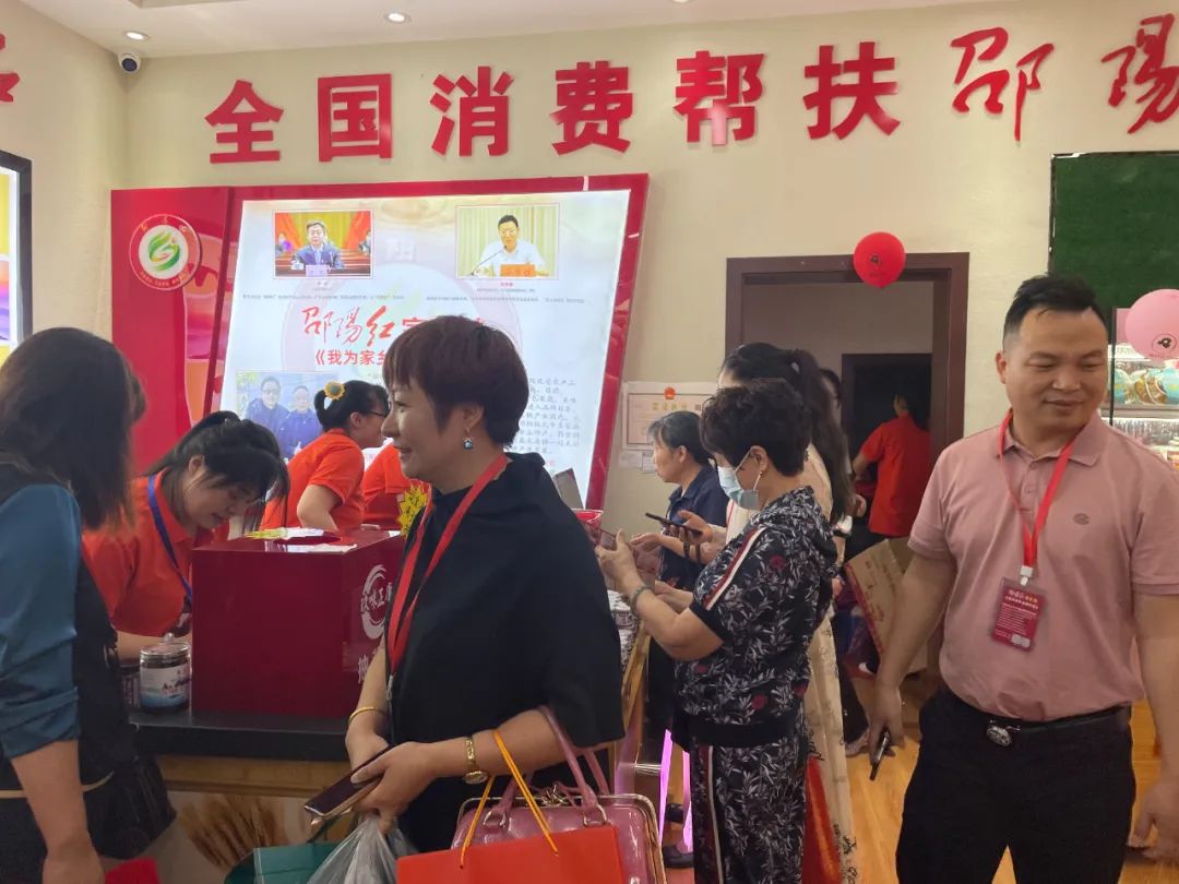 大喜日子！6月6日邵陽(yáng)紅出貨倉(cāng)百春園店盛大開(kāi)業(yè) 我市邵陽(yáng)紅品牌發(fā)展的腳步又前進(jìn)了一大步