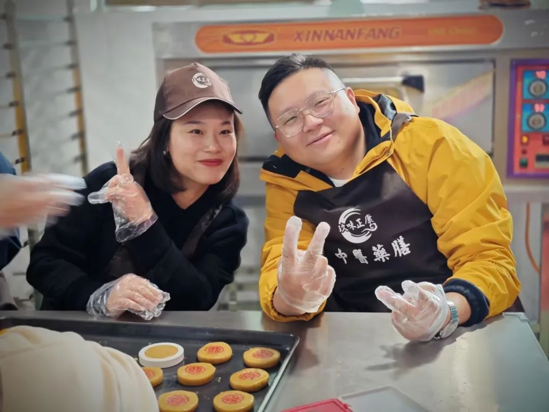 “財(cái)信人壽邵陽(yáng)中支工會(huì)活動(dòng)”在天香大健康產(chǎn)業(yè)園圓滿(mǎn)舉行