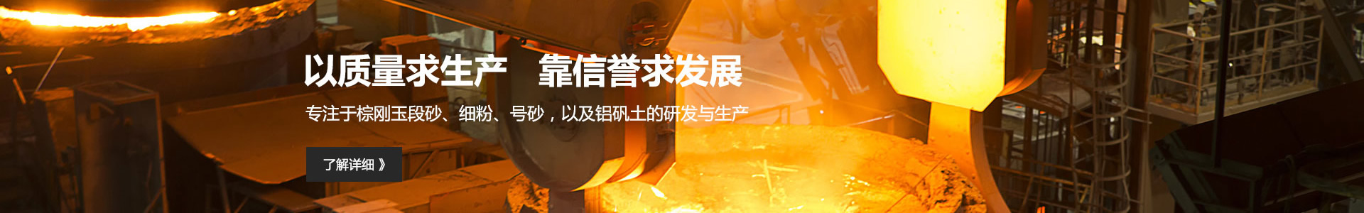 沈陽(yáng)自動(dòng)卷簾門風(fēng)淋室工作原理