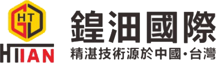 锽沺實(shí)業(yè)有限公司