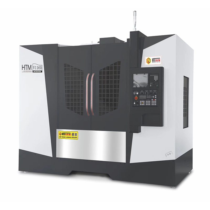 HTM-V1165高速線(xiàn)軌加工中心