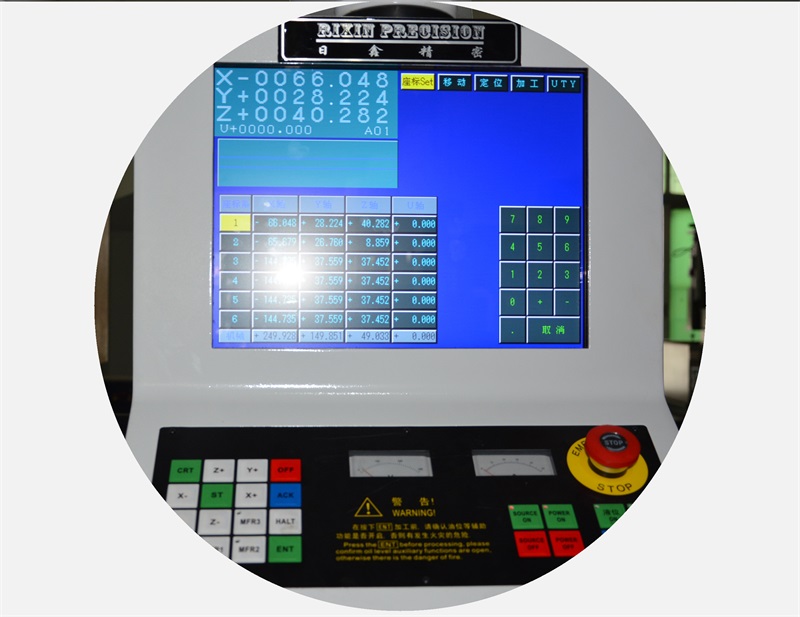 CNC-EDM A30鏡面火花機(jī)(圖2)