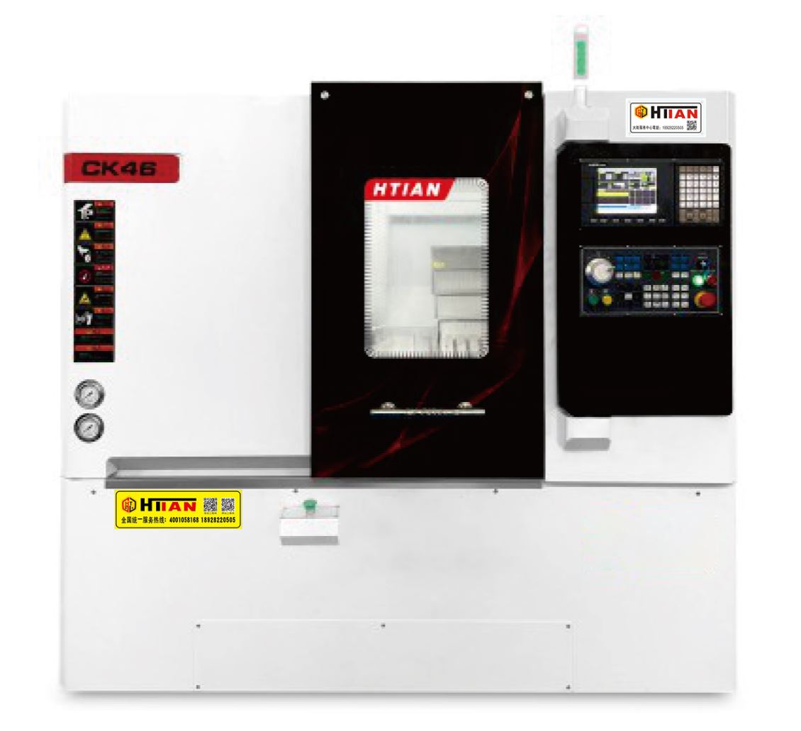 數(shù)控車床加工中心的日常維護包括哪些內(nèi)容？