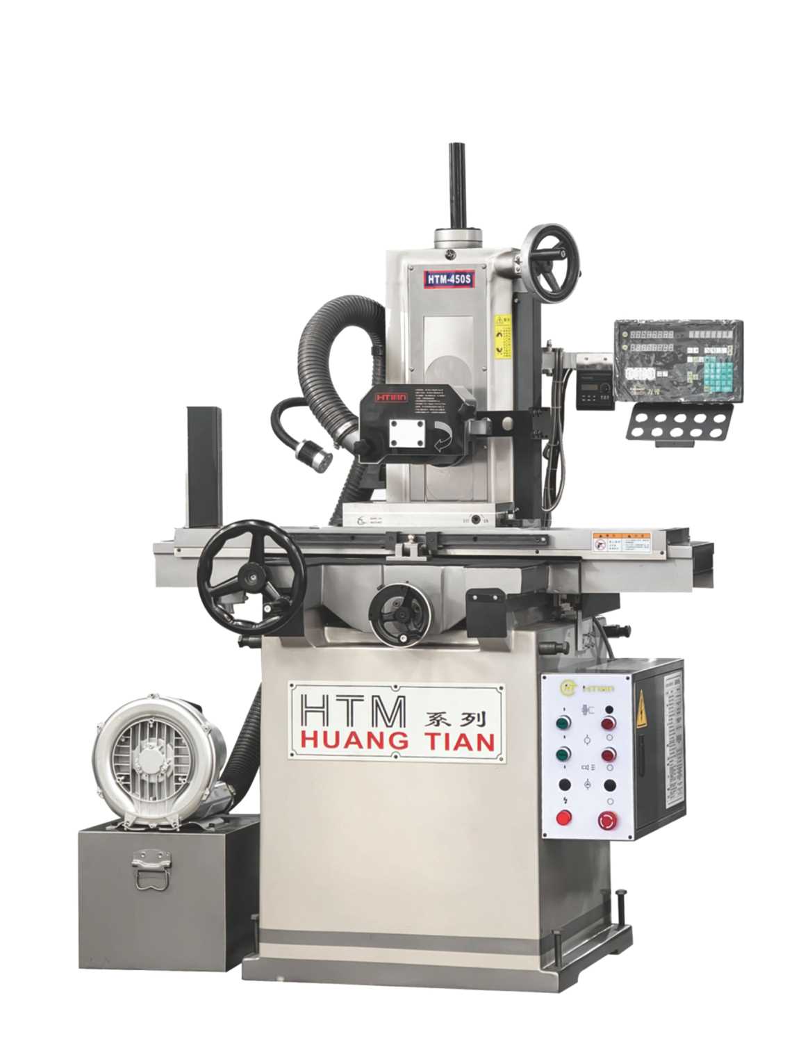 平面磨床是一種用于加工平面的機床