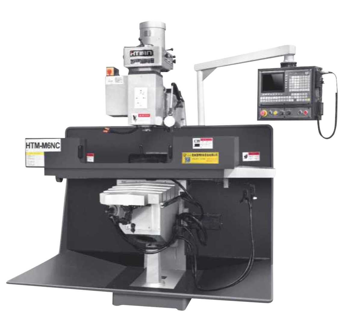 銑床的技術(shù)特點(diǎn)